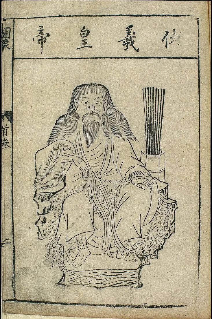 Fu Xi, représentation traditionnelle, tenant les Neuf aiguilles