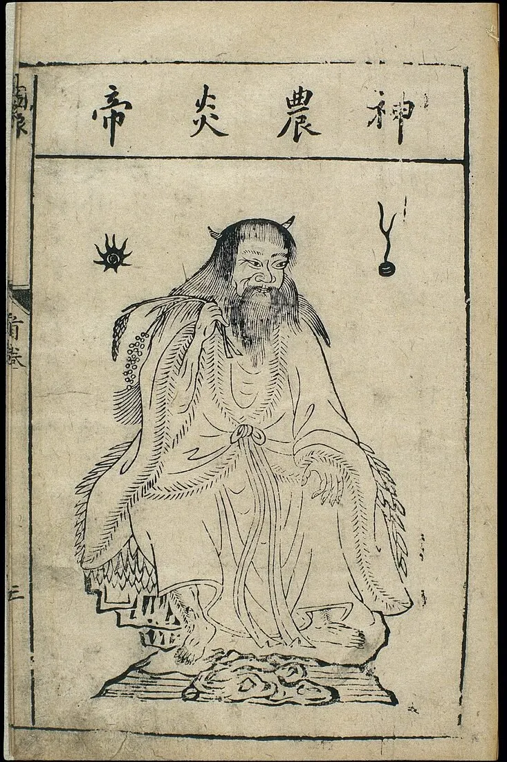Shen Nong, le Divin Laboureur, représentation traditionnelle